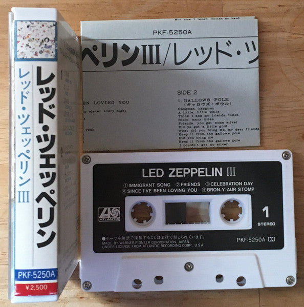 Led Zeppelin : Led Zeppelin III = レッド・ツェッペリン III  (Cass, Album, RE)