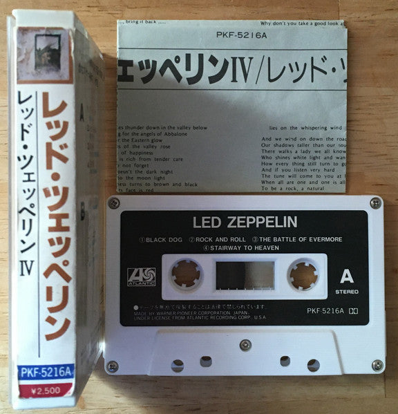 Led Zeppelin : レッド・ツェッペリン IV = Untitled  (Cass, Album, RE)