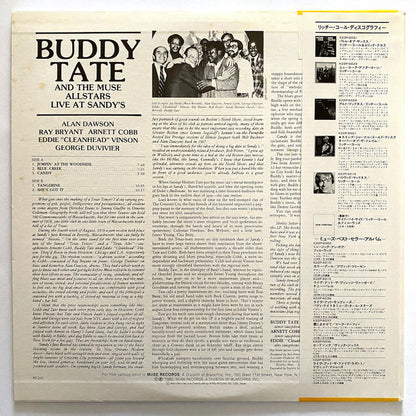 Buddy Tate And The Muse Allstars : Live At Sandy's (LP, Album)