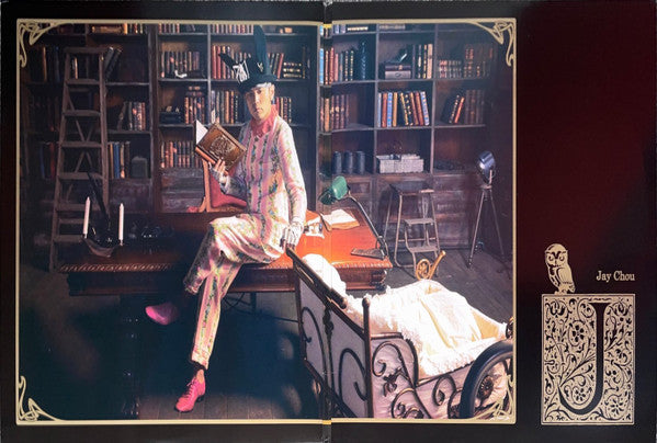 周杰倫* : 周杰倫的床邊故事 (2xLP, Album, Ltd, DMM)