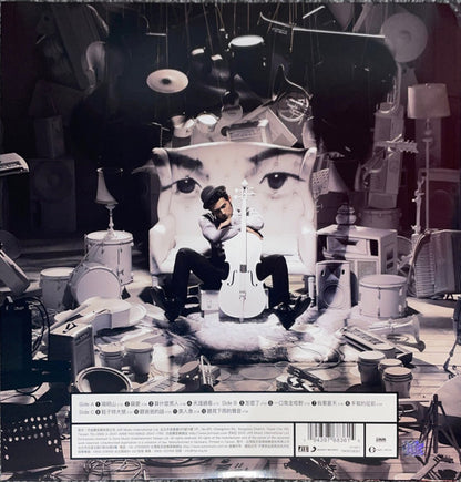 周杰倫* : 哎呦，不錯哦 (2xLP, Album, Ltd, DMM)
