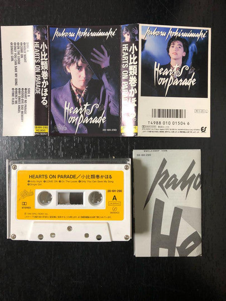 Kahoru Kohiruimaki : Hearts On Parade (Cass, Album)