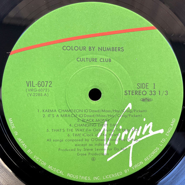 Culture Club = Culture Club : Colour By Numbers = カラー・バイ・ナンバーズ (LP, Album)