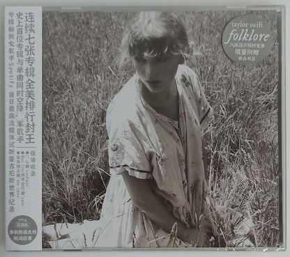 Taylor Swift = Taylor Swift : Folklore = 民间故事 (CD, Album)