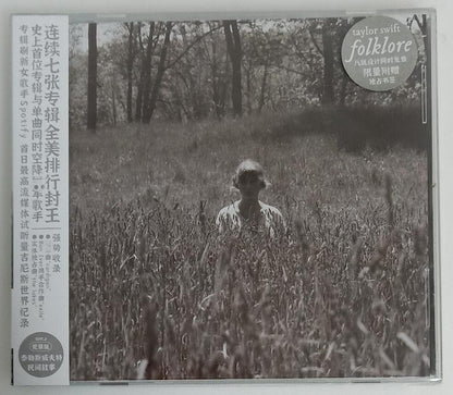 Taylor Swift = Taylor Swift : Folklore = 民间故事 (CD, Album)