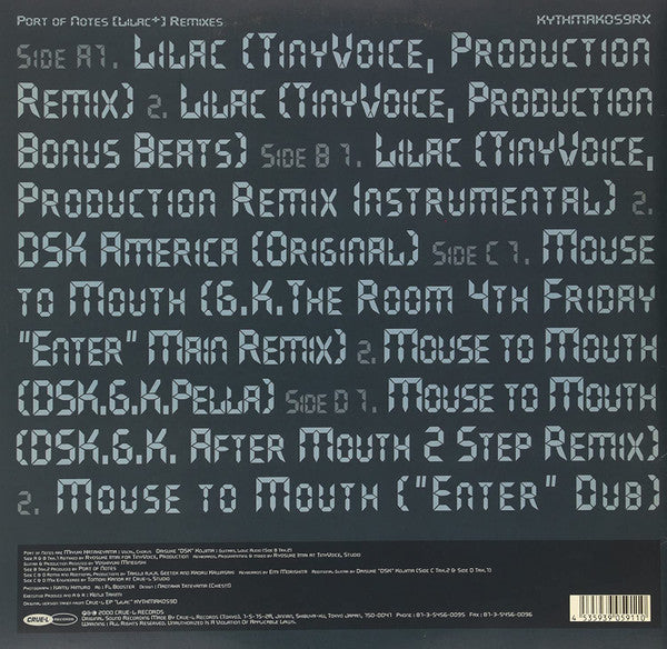 Port Of Notes : Lilac+ Remixes (2x12", Single)