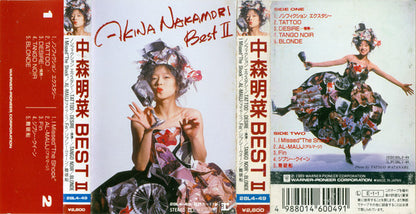 Akina Nakamori : Best II (Cass, Comp)