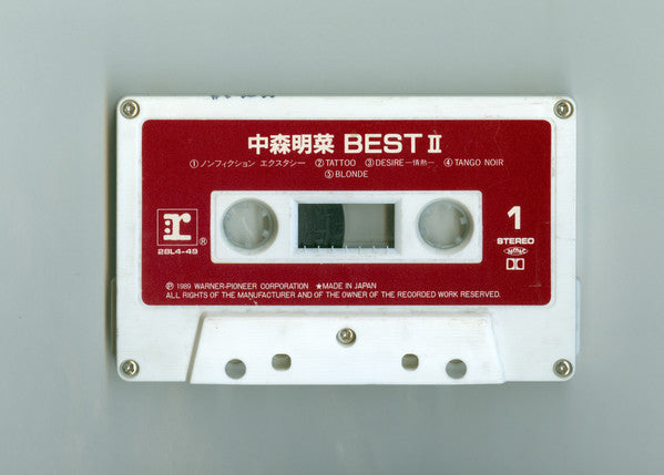 Akina Nakamori : Best II (Cass, Comp)