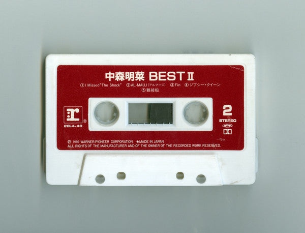 Akina Nakamori : Best II (Cass, Comp)