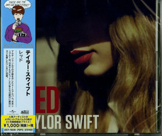 Taylor Swift : Red (CD, Album, Ltd, RE)