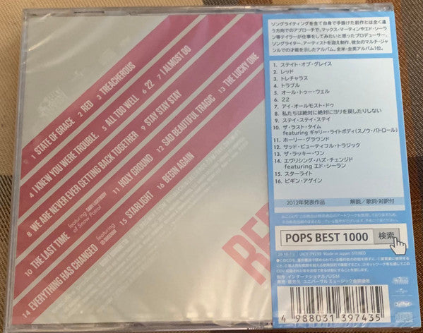 Taylor Swift : Red (CD, Album, Ltd, RE)