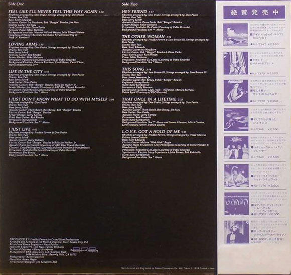 Demis Roussos : Demis Roussos (LP, Album, Promo)