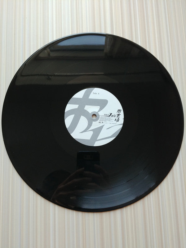 周杰倫* : 葉惠美 (LP, Album, Ltd, DMM)