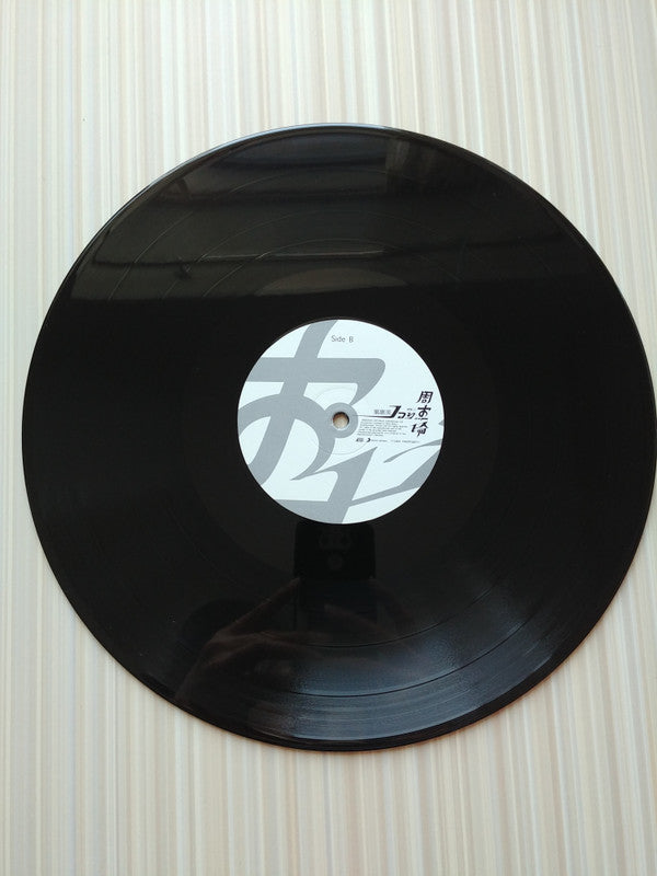 周杰倫* : 葉惠美 (LP, Album, Ltd, DMM)