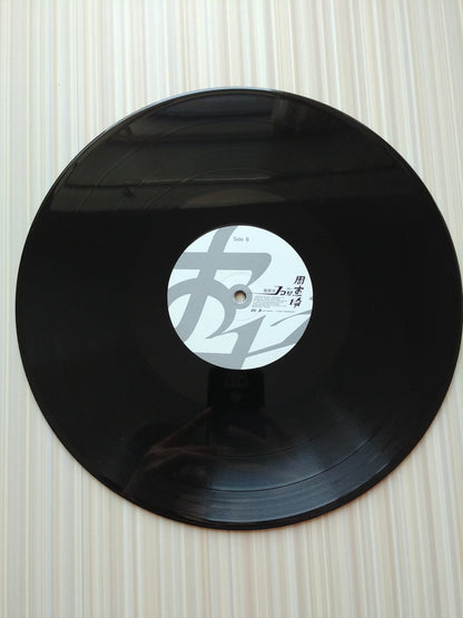 周杰倫* : 葉惠美 (LP, Album, Ltd, DMM)