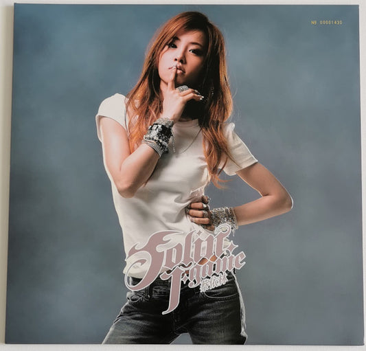 Jolin* : J-Game (LP, Album, Ltd, Num, Pur)