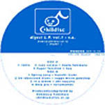 Various : Childisc Digest L.P. Vol. 1 (LP, Comp)