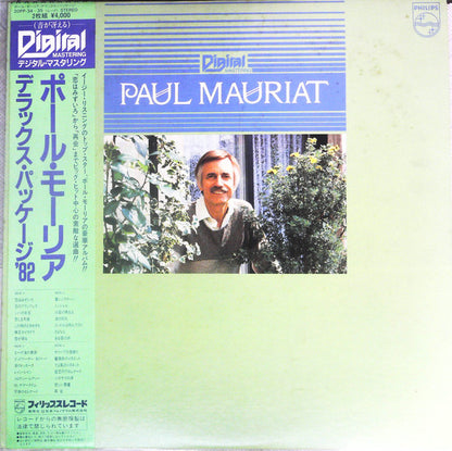 Paul Mauriat : Dix-Sept Ans De Paul Mauriat (2xLP, Comp, Dlx)