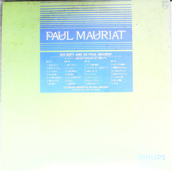 Paul Mauriat : Dix-Sept Ans De Paul Mauriat (2xLP, Comp, Dlx)