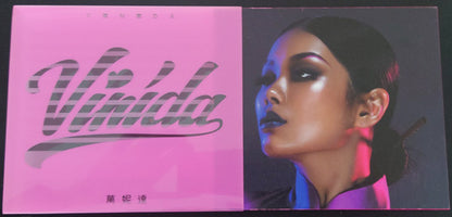Vinida* : Vinida (CD, Album)