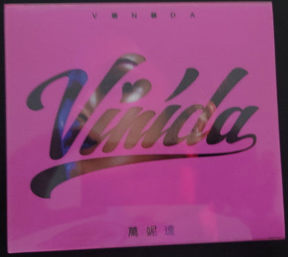 Vinida* : Vinida (CD, Album)