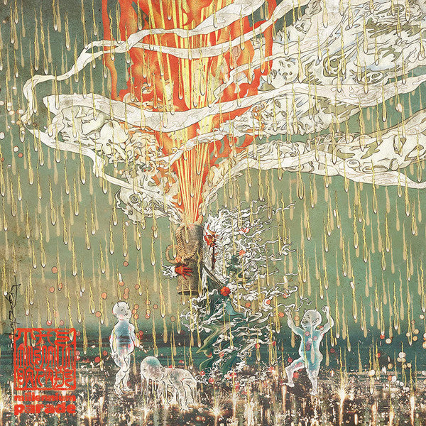 Millennium Parade : The Millennium Parade (CD, Album)