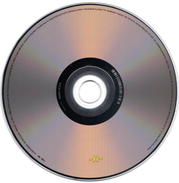 Rosé (2) : -R- (Box + CD, Single)
