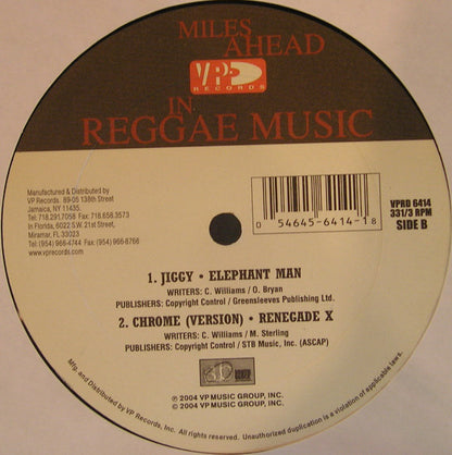 Various : In Her Heart (12")