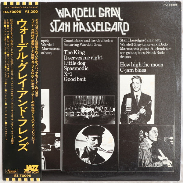 Wardell Gray / Stan Hasselgard : Wardell Gray - Stan Hasselgard (LP, Comp)
