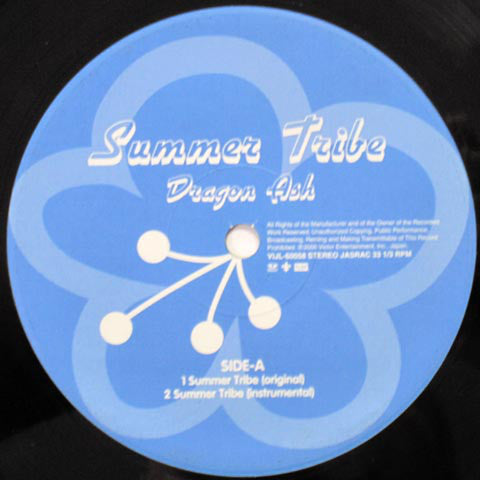 Dragon Ash : Summer Tribe (12")