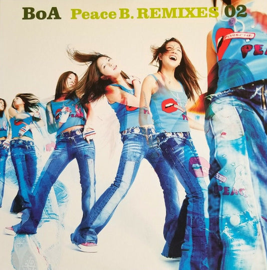 BoA : Peace B. Remixes 02 (12")