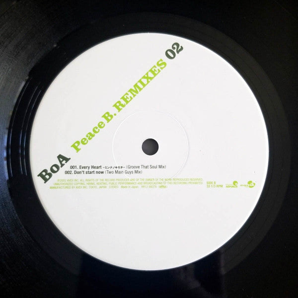 BoA : Peace B. Remixes 02 (12")