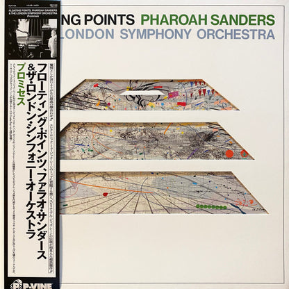 Floating Points, Pharoah Sanders & The London Symphony Orchestra* : Promises (LP, Album)