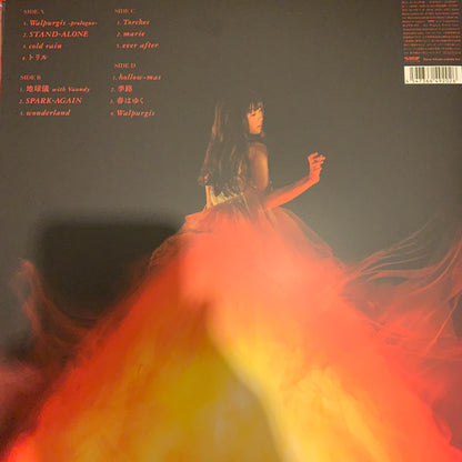 Aimer : Walpurgis (2xLP, Album, Ltd)