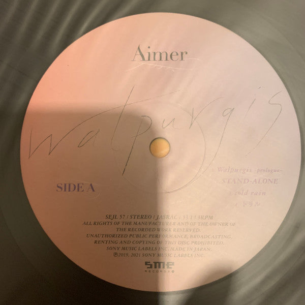Aimer : Walpurgis (2xLP, Album, Ltd)
