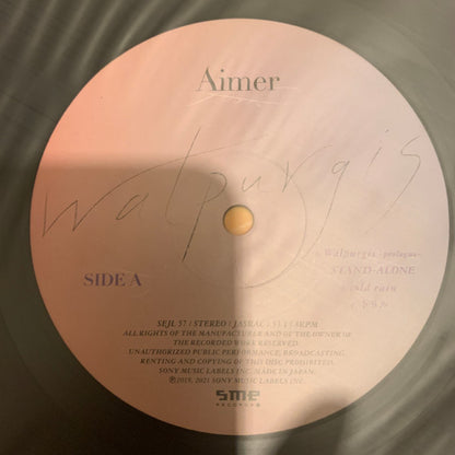 Aimer : Walpurgis (2xLP, Album, Ltd)