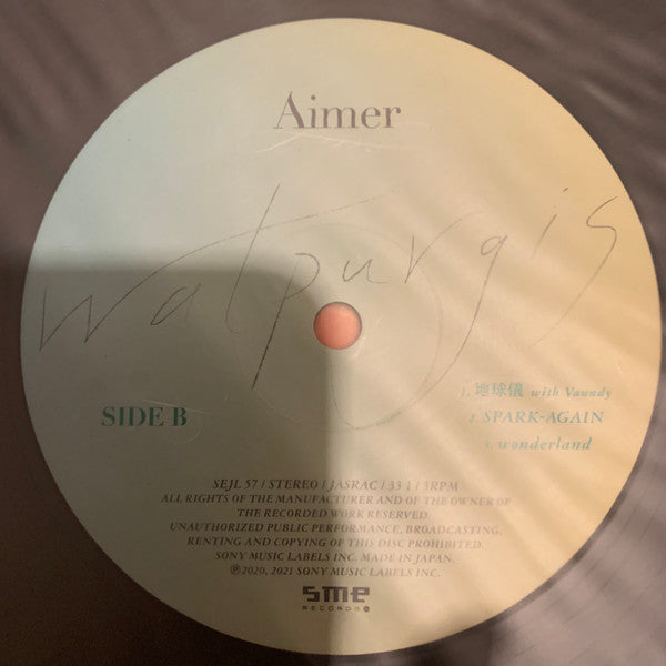 Aimer : Walpurgis (2xLP, Album, Ltd)