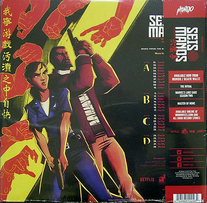 Carl Thiel : Seis Manos - Music From The Netflix Original Series (2xLP)