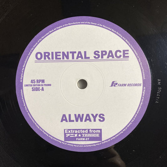 Oriental Space / M.S.G* : Always / Last Impression (12")