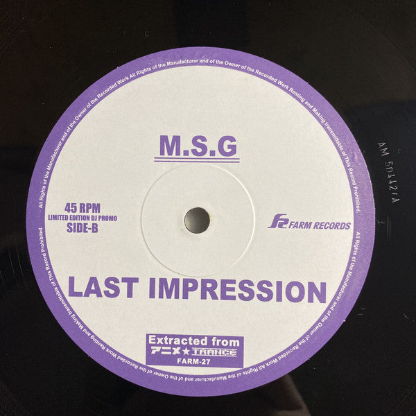 Oriental Space / M.S.G* : Always / Last Impression (12")