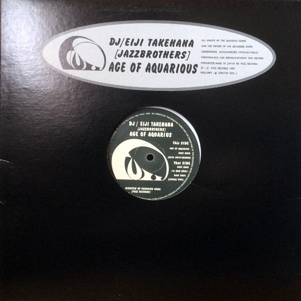 Eiji Takehana : Age Of Aquarious (12")
