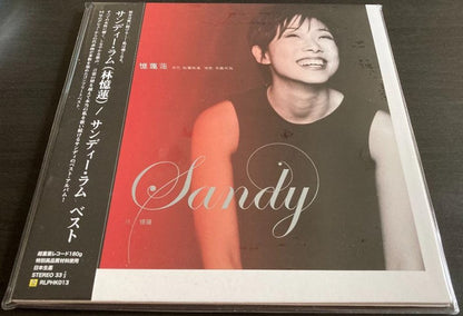 林憶蓮* : 回憶蓮蓮 精選 (LP, Comp, Ltd, 180)