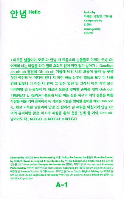 Joy (106) : Hello (Cass, MiniAlbum, Ltd)