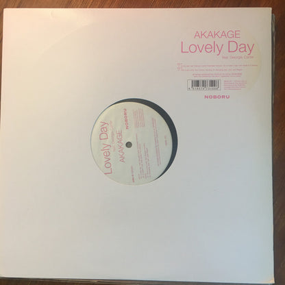 Akakage : Lovely Day Feat. Georgia Carter (12")