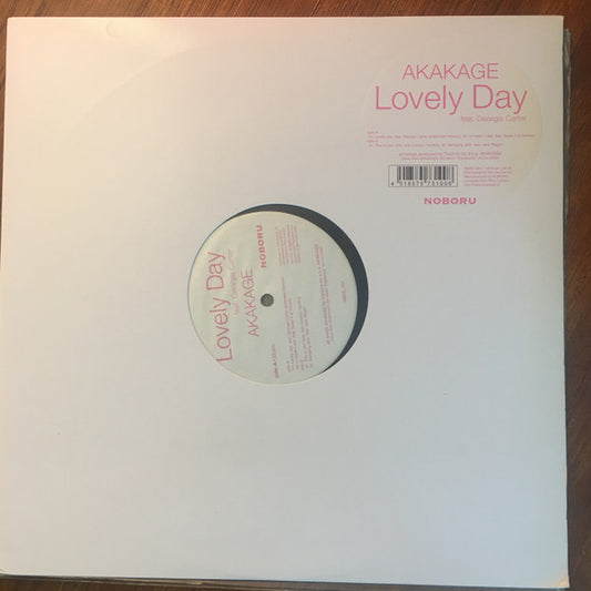 Akakage : Lovely Day Feat. Georgia Carter (12")