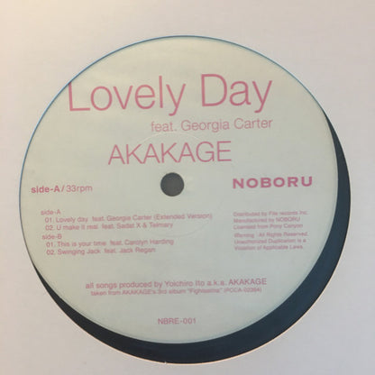 Akakage : Lovely Day Feat. Georgia Carter (12")