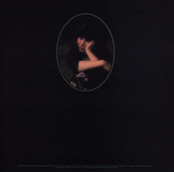 Yoshiko Sai : 胎児の夢 (LP, Album, RE)