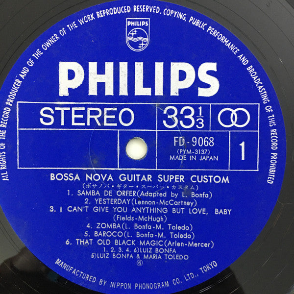 Baden Powell / Luiz Bonfá : Bossanova Guitar Super Custom (2xLP, Comp, Gat)