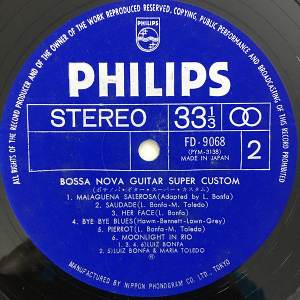 Baden Powell / Luiz Bonfá : Bossanova Guitar Super Custom (2xLP, Comp, Gat)