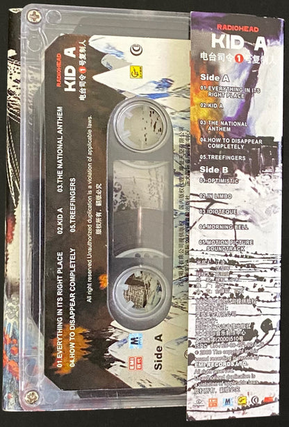 Radiohead : Kid A (Cass, Album)